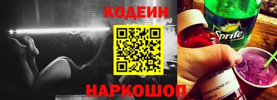 jwh Усть-Илимск