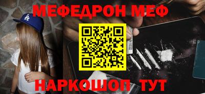 jwh Усть-Илимск