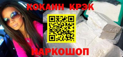 jwh Усть-Илимск