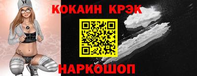 альфа пвп VHQ Чапаевск