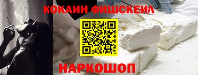 PSILOCYBIN Усть-Джегута