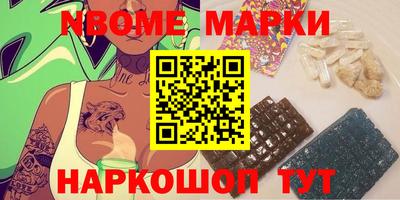 apvp Чебоксары