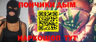 jwh Усть-Илимск