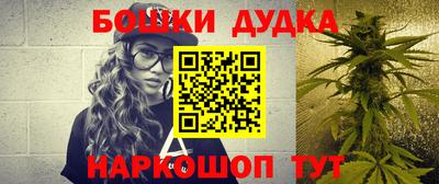 альфа пвп VHQ Чапаевск
