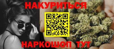 jwh Усть-Илимск