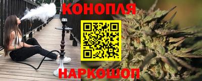 альфа пвп VHQ Чапаевск