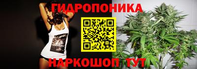 альфа пвп VHQ Чапаевск