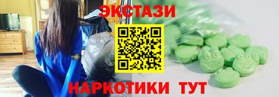 jwh Усть-Илимск