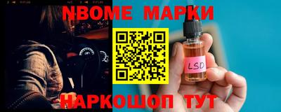 apvp Чебоксары