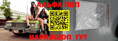 PSILOCYBIN Усть-Джегута