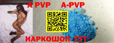 MESCALINE Уссурийск
