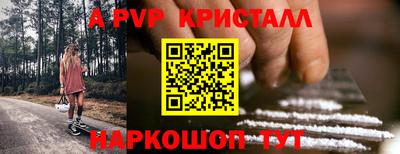 2c-b Чебаркуль