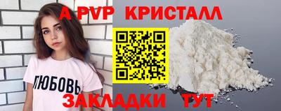 jwh Усть-Илимск