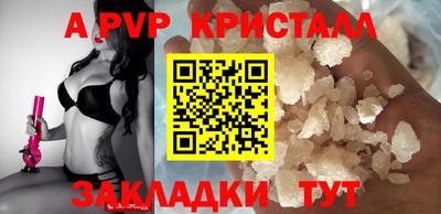 jwh Усть-Илимск