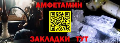 apvp Чебоксары