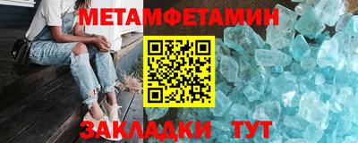 jwh Усть-Илимск