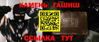MESCALINE Уссурийск