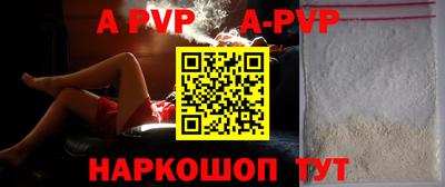 PSILOCYBIN Усть-Джегута