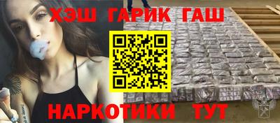 2c-b Чебаркуль