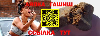 2c-b Чебаркуль
