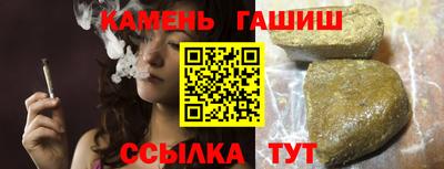 PSILOCYBIN Усть-Джегута